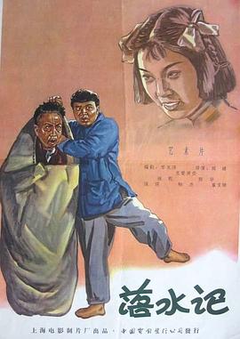 h网站在线免费观看